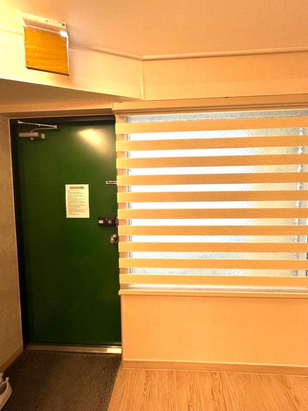 R Jongmyo Rumah tetamu