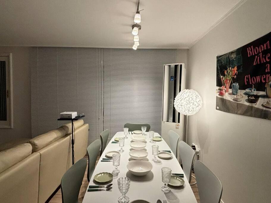 Apartment Slow Ddp Seoul