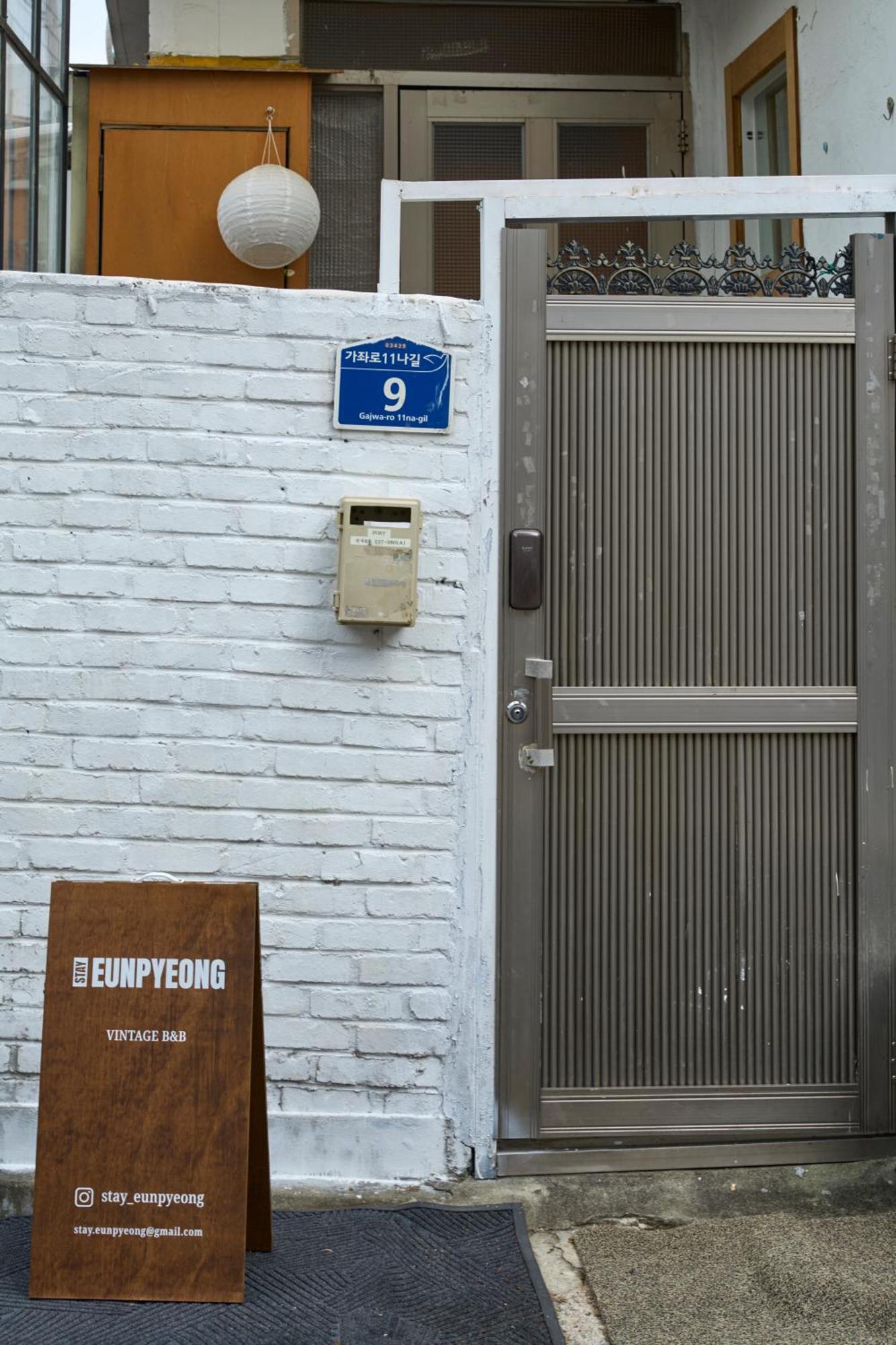 Apartment Eunpyeong, Vintage Portland Private House Seoul