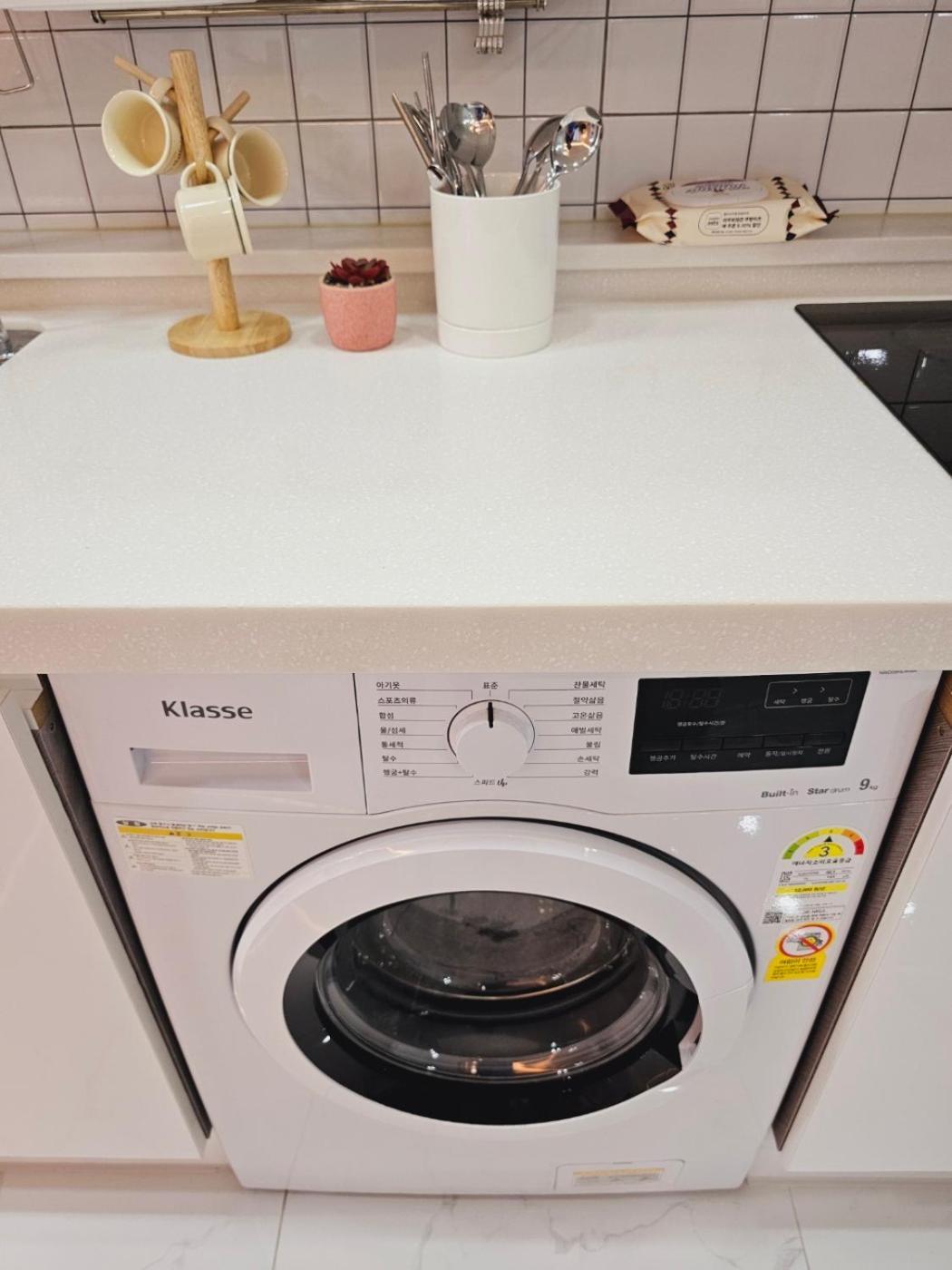Hwaogok Large Three Bedroom - 10mins To Gimpo Airport *