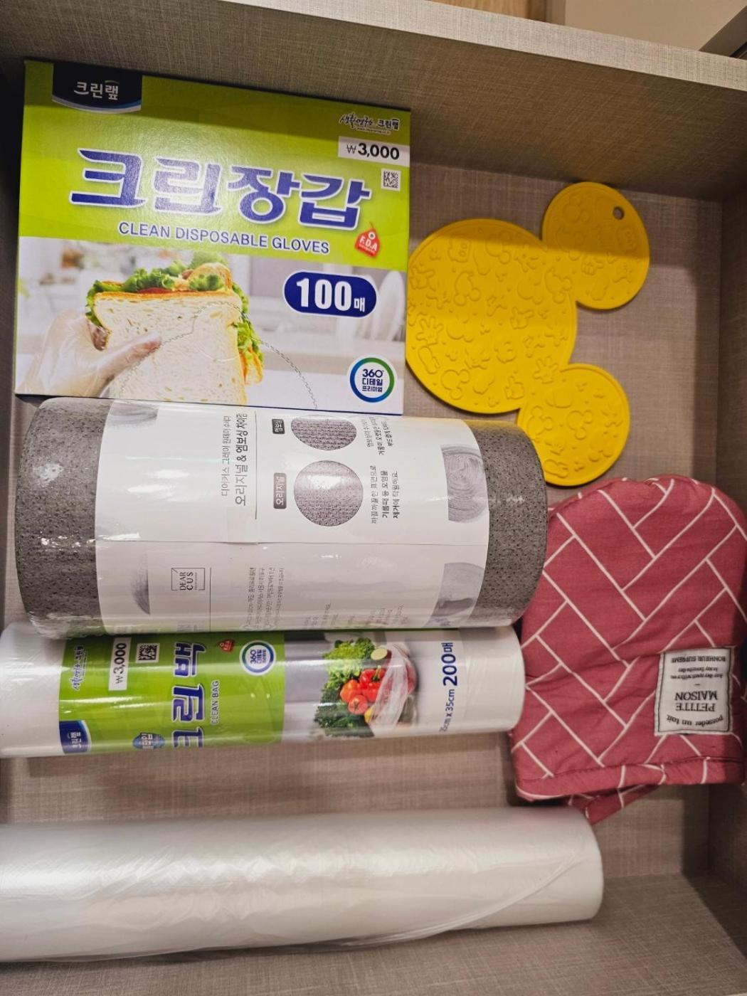 Villa Hwaogok Large Three Bedroom - 10mins To Gimpo Airport