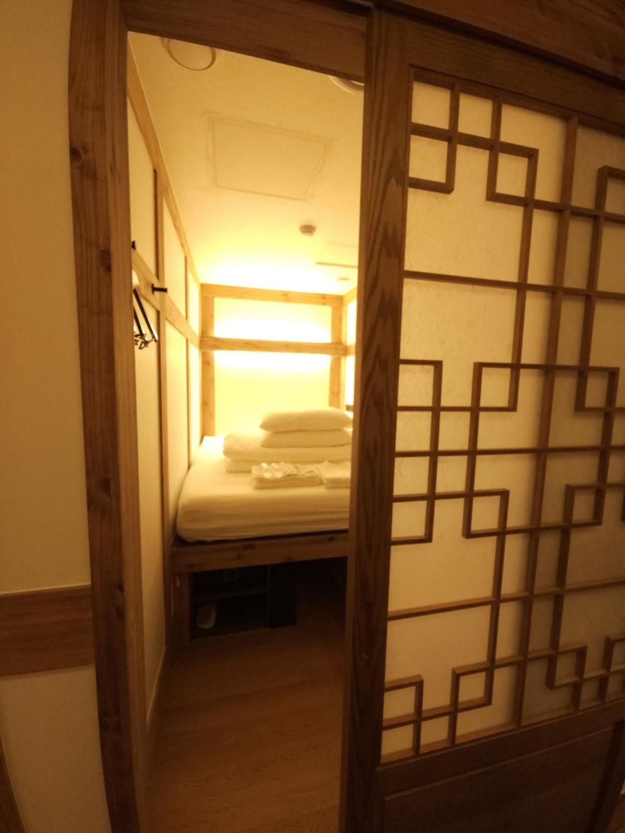 Hotel Hanok Daam *