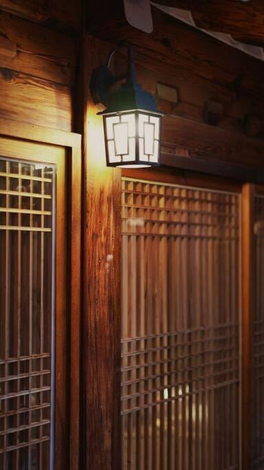 Villa Unwadang Private Luxury Hanok House In Bukchon Seoul