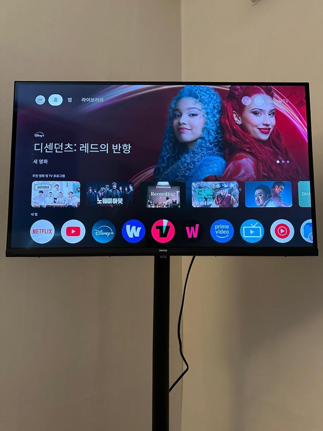 Ssh Icon * Seoul