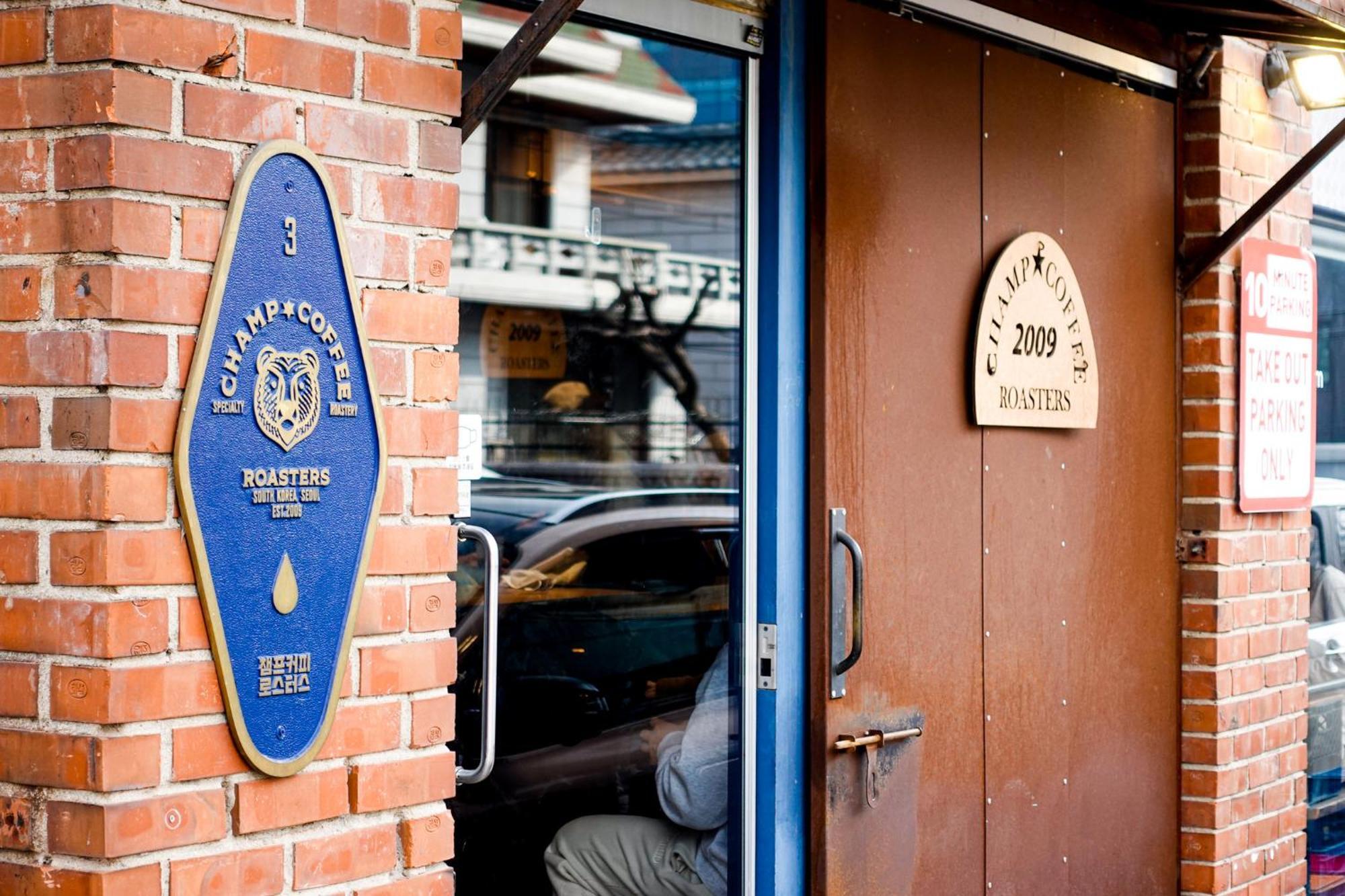 Seoulite Bed & Breakfast Seoul