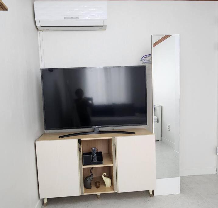 In Cheonggye Apartment Seoul