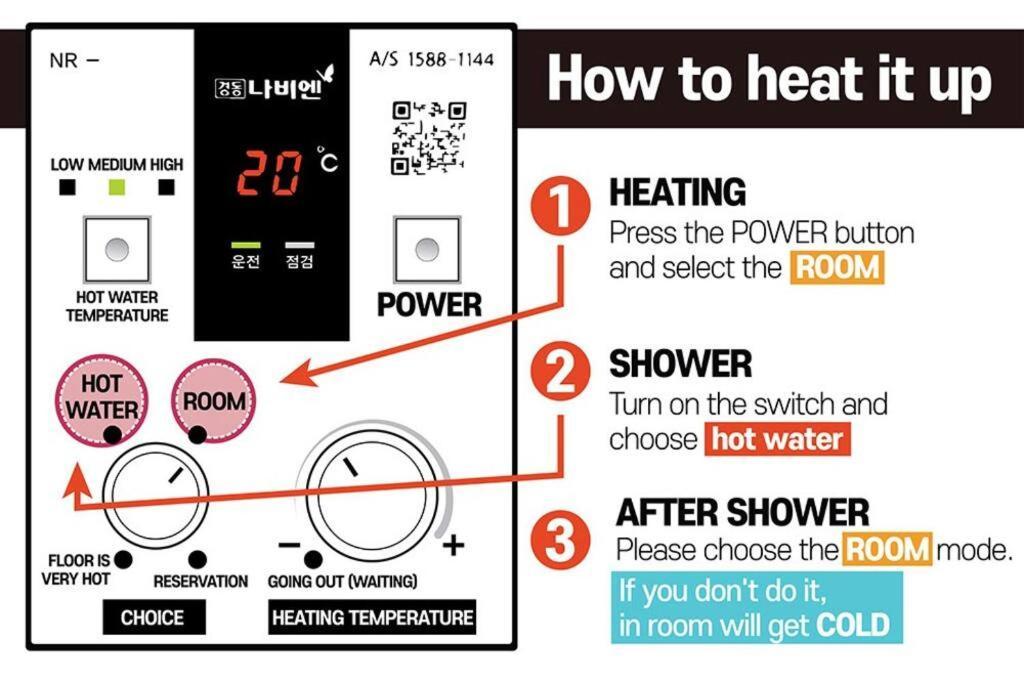 Netflix Coffee Washer Aircon - Suyu Stn 2 Apartment