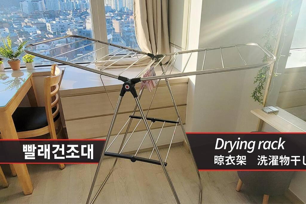 Netflix Coffee Washer Aircon - Suyu Stn 2 Apartment