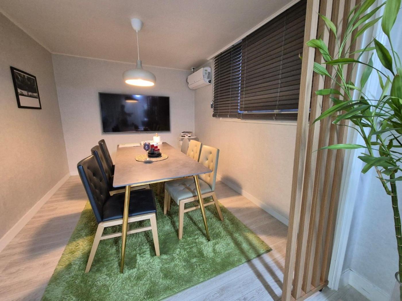 The Hari House * Seoul