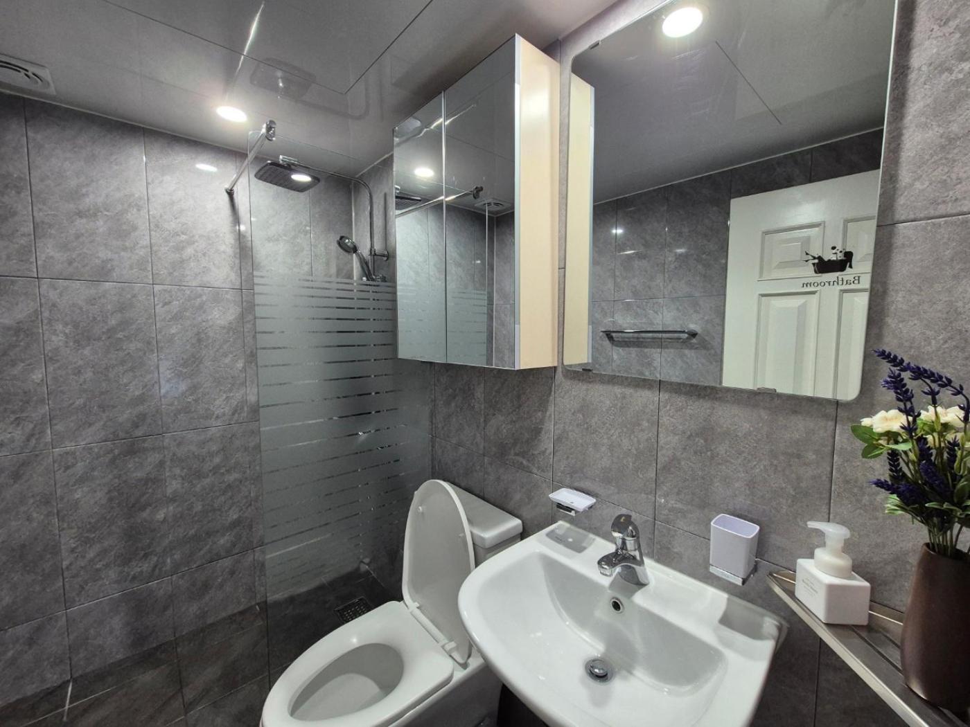 The Hari House Apartment Seoul