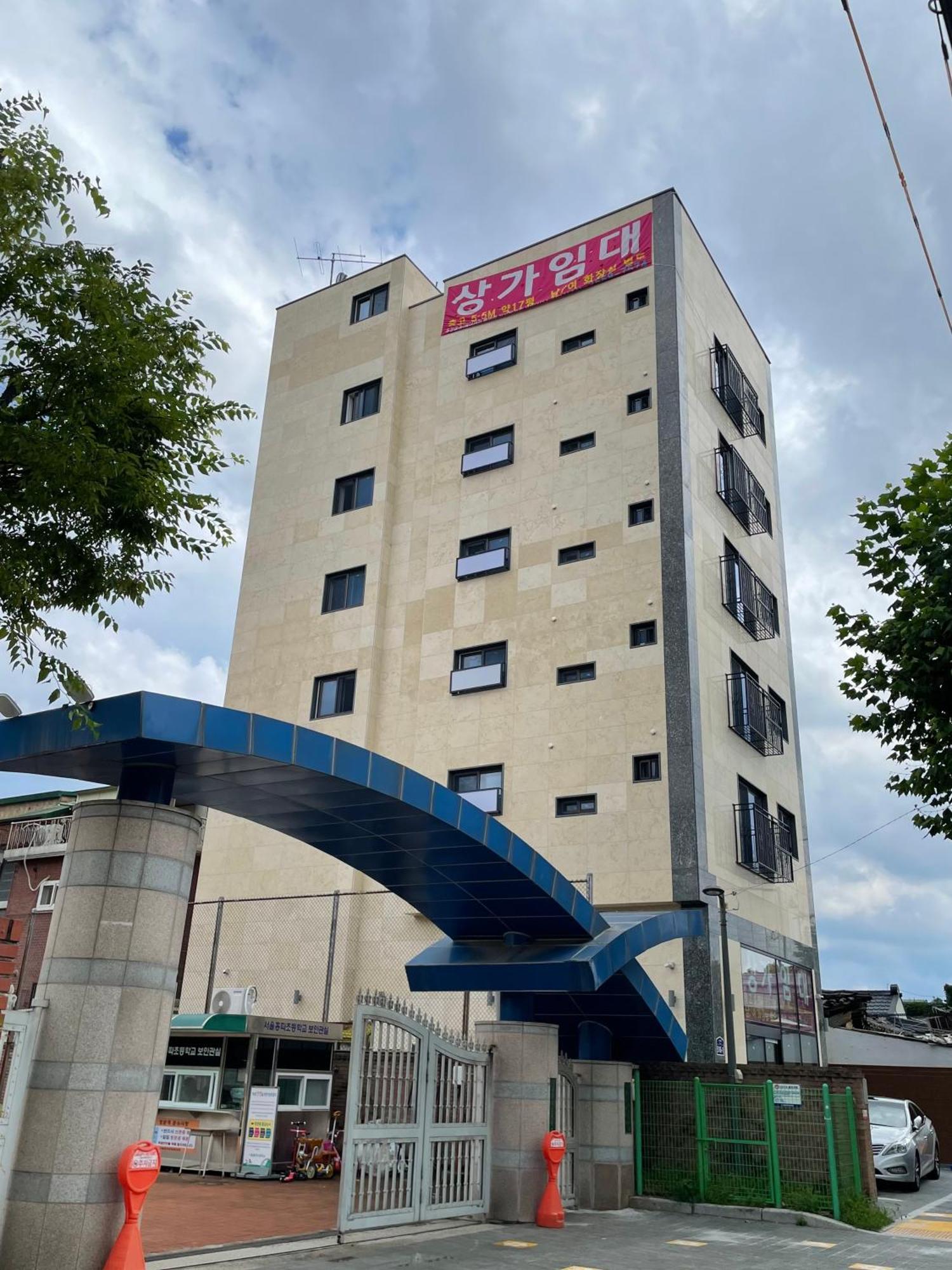 Anuk Apartamento