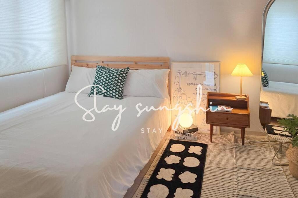 5 Min From Seongsin Univ St House