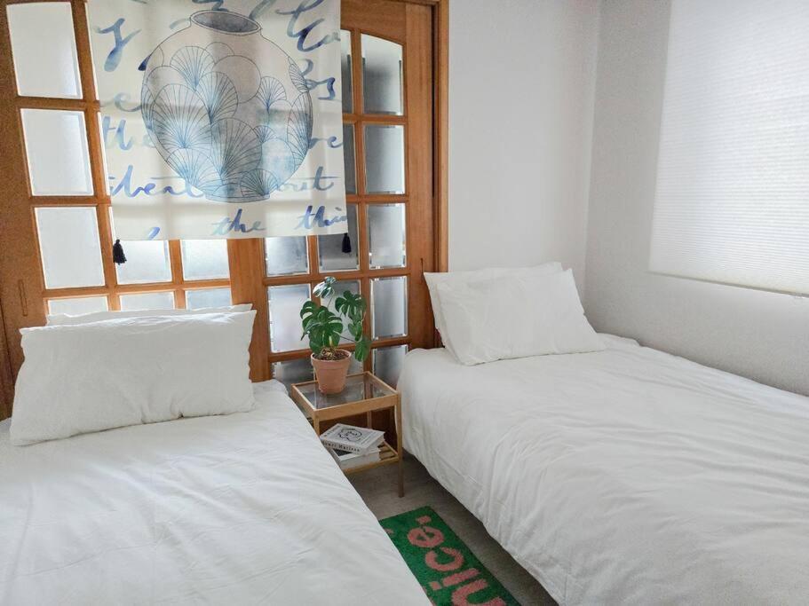 5 Min From Seongsin Univ St House Apartment *