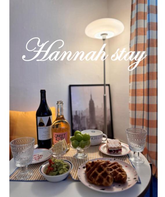 Hannah *