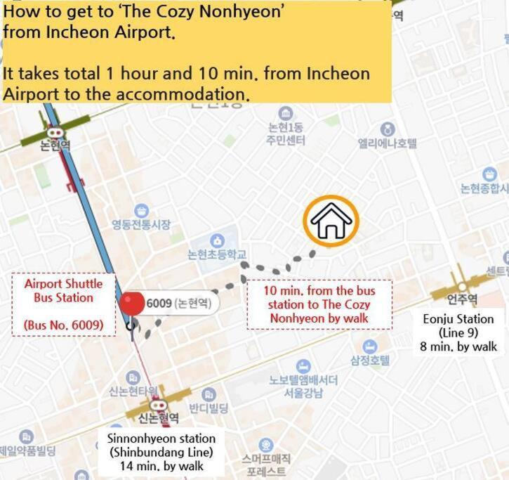 The Cozy Nonhyeon, Gangnam Eonju Station 5 Min, 2 Bedrooms, Premium Beds, Value For Money, Biz Trip Apartamento *