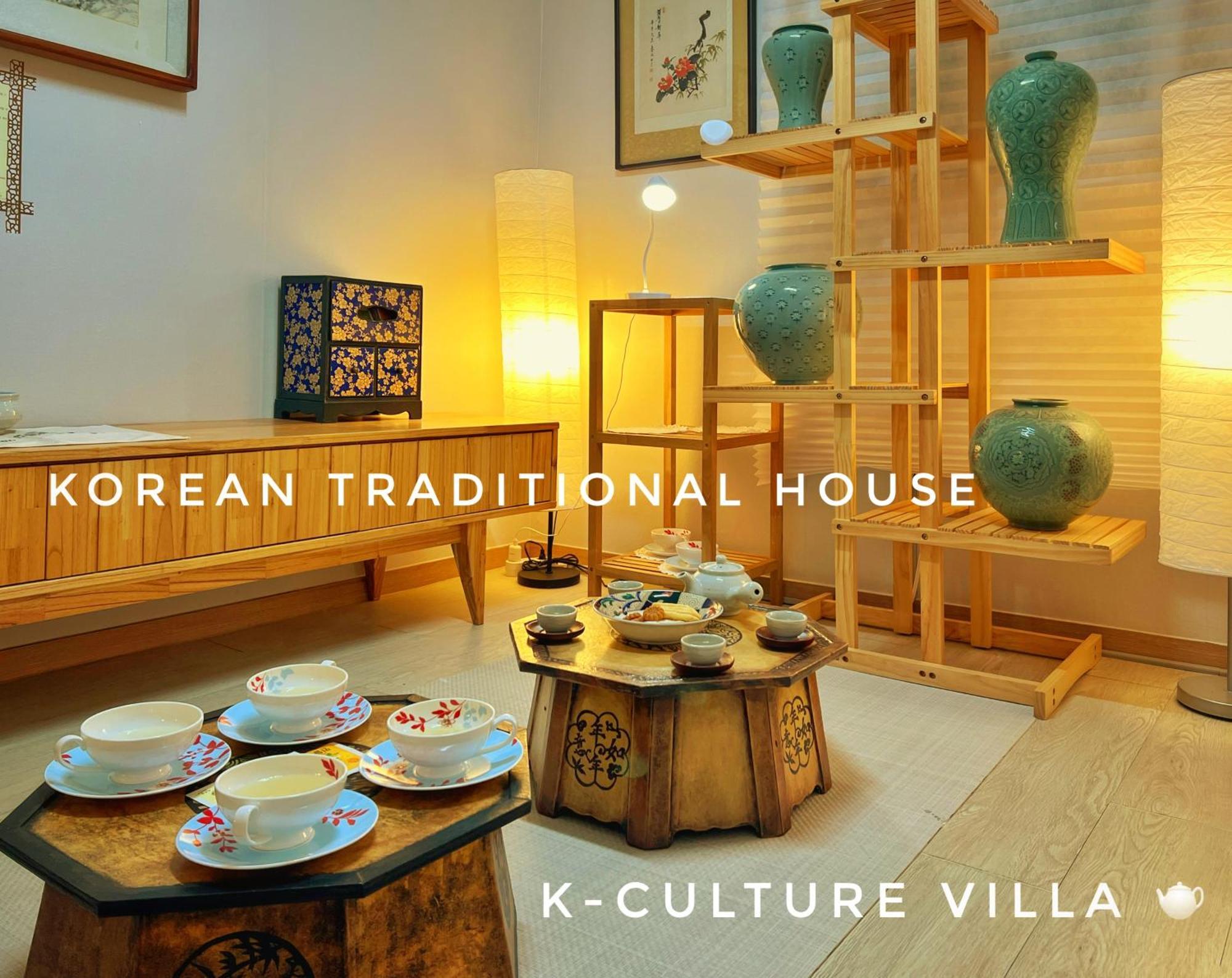 Villa K-culture *