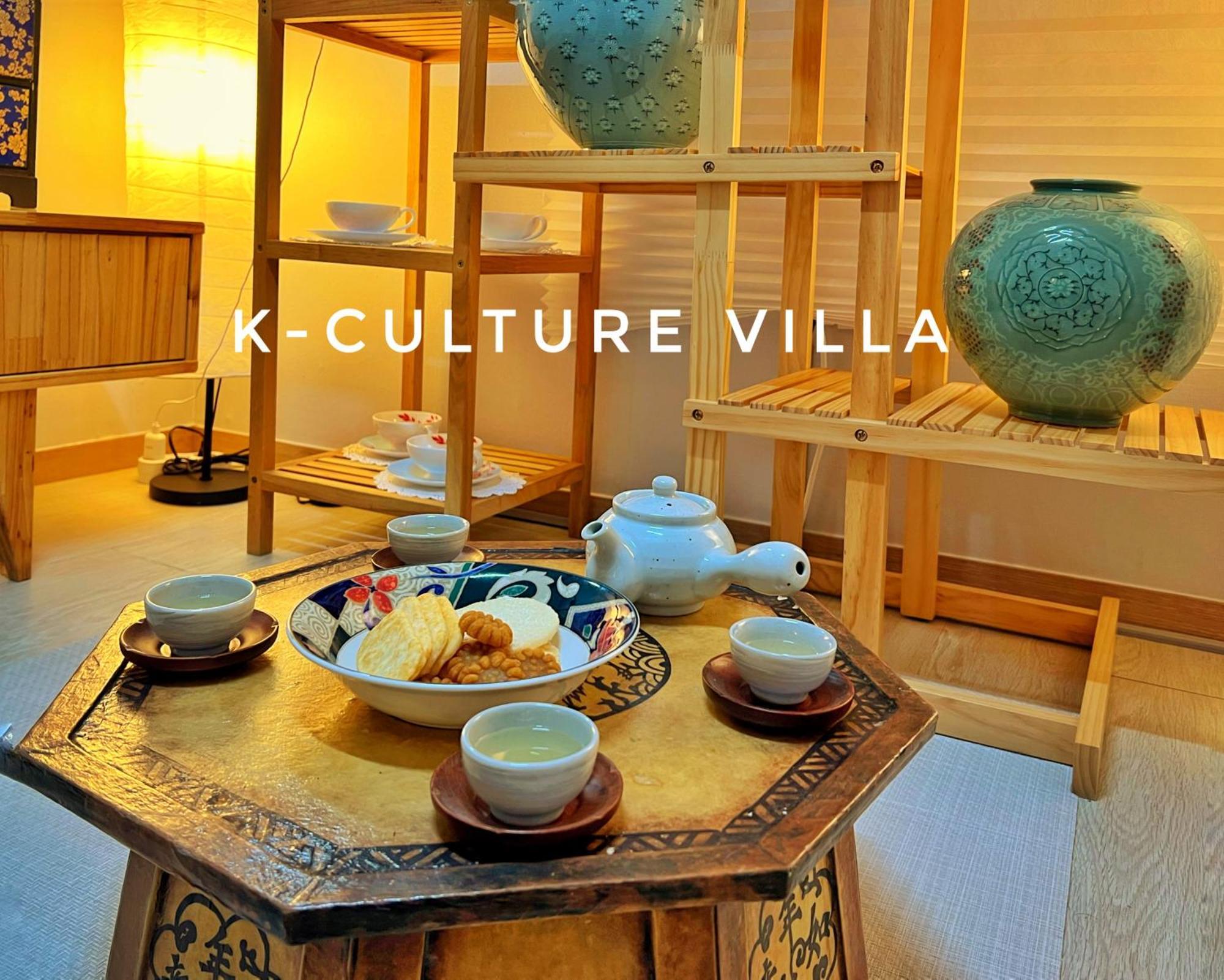 Villa K-culture *