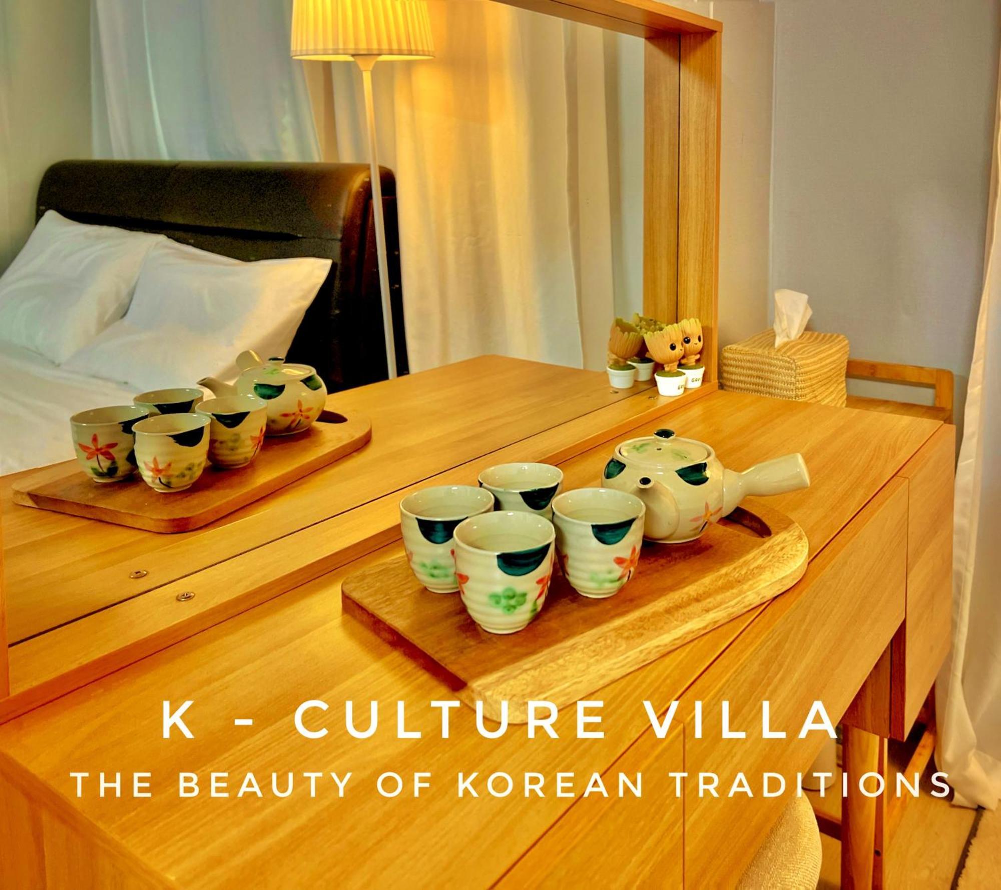 K-culture Villa