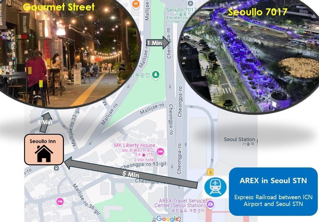 Seoullo Apartamento