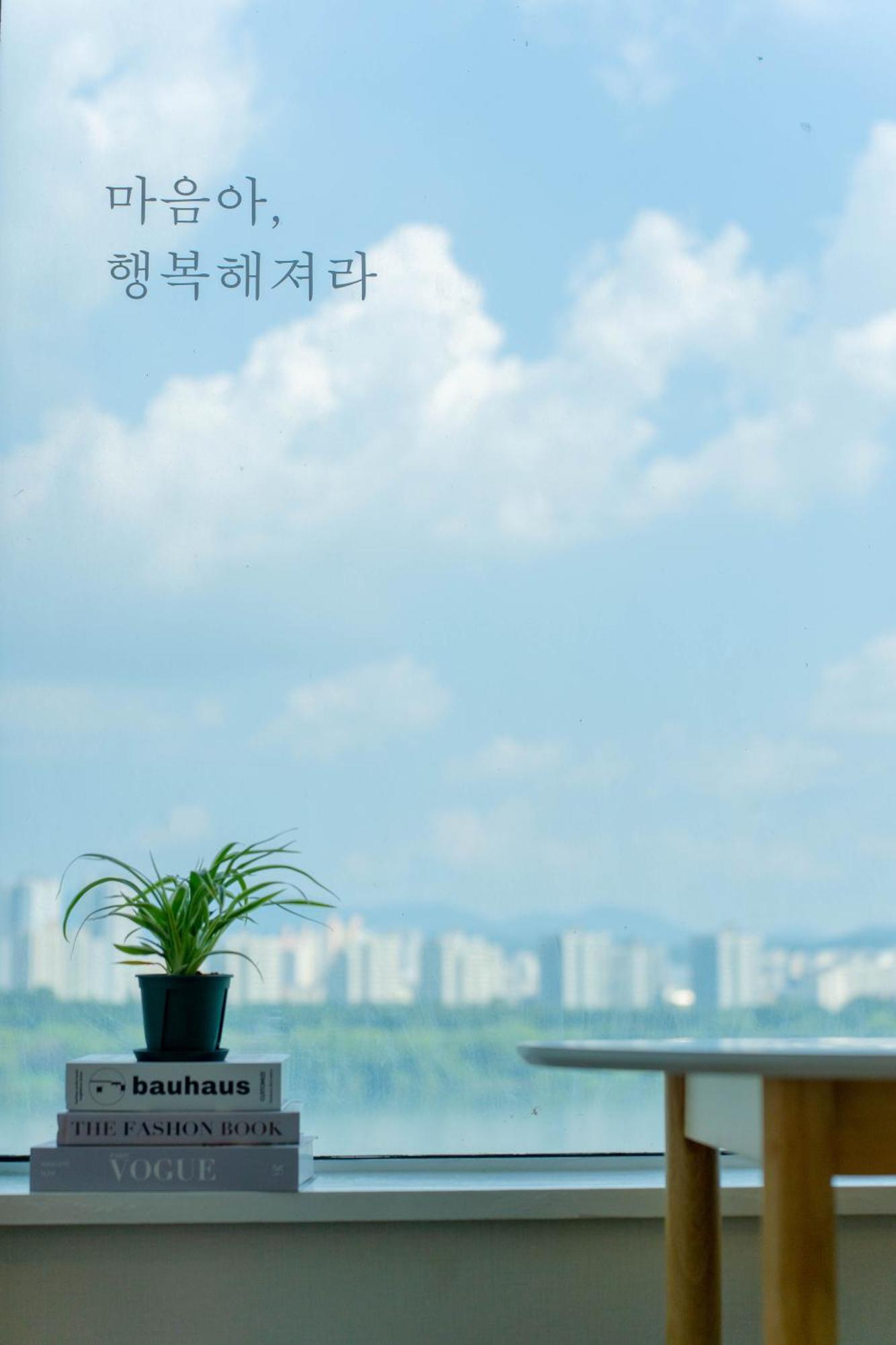 Yeondoo, River View Achasan Station Walkerhill Casino Asan Hospital Yes24 Live Hall Seoul