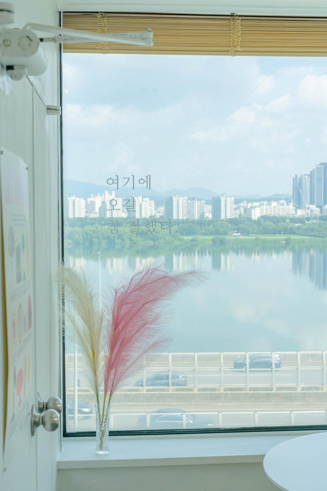 Yeondoo, River View Achasan Station Walkerhill Casino Asan Hospital Yes24 Live Hall Seoul