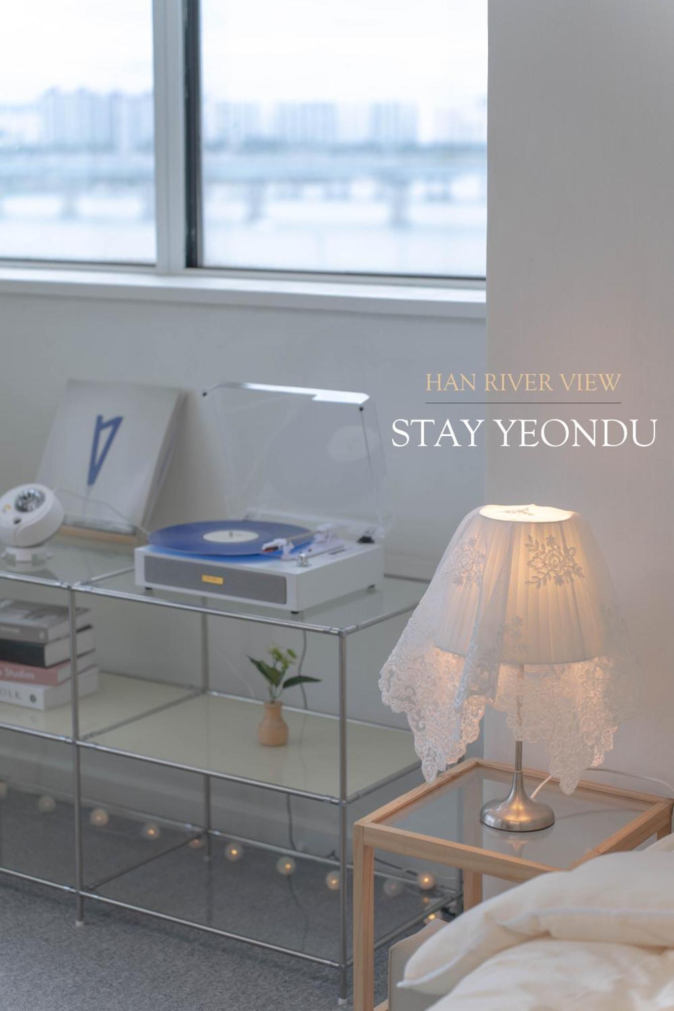 Yeondoo, River View Achasan Station Walkerhill Casino Asan Hospital Yes24 Live Hall Apartment