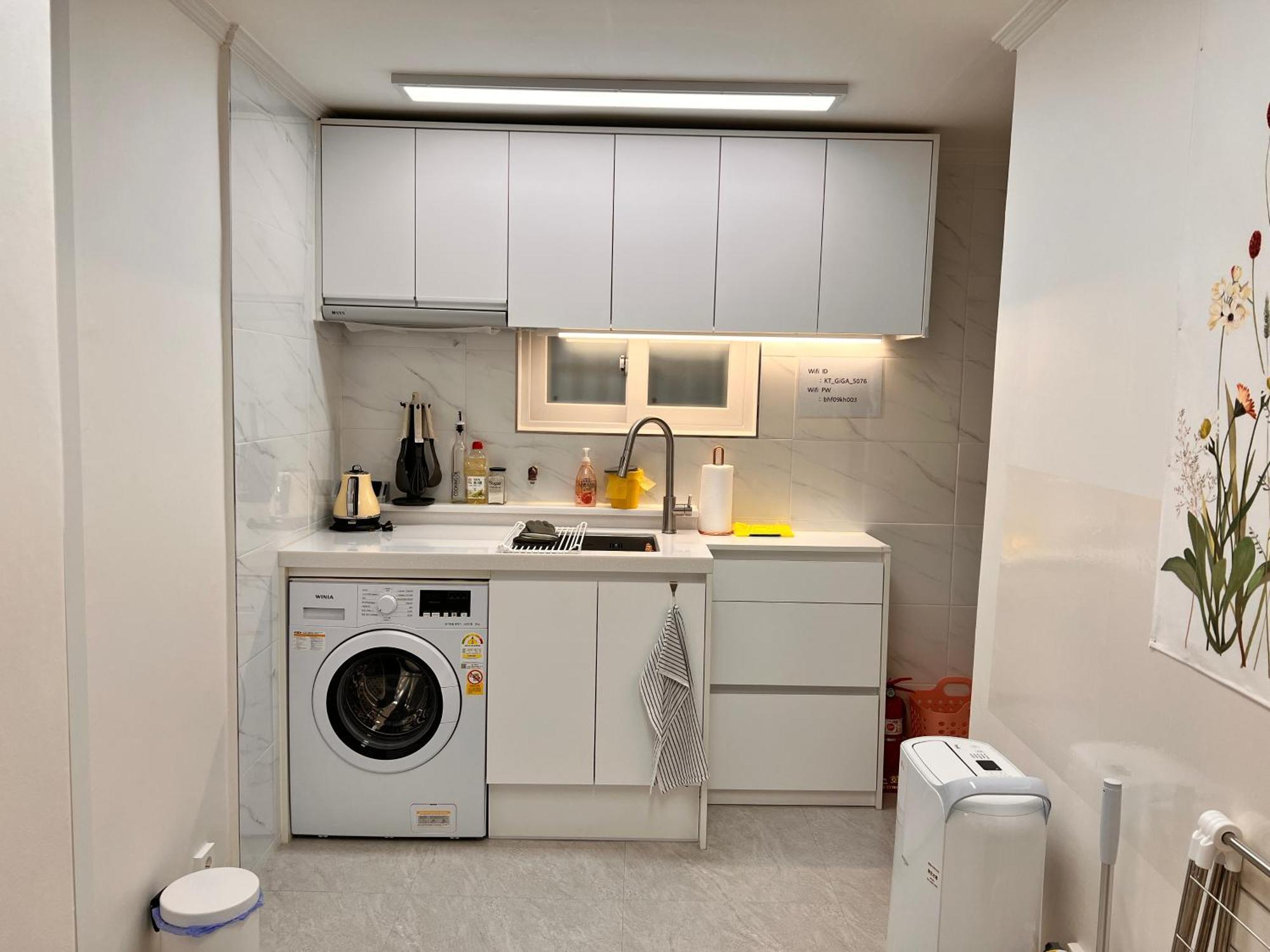Apartment Comma 1 - Cozy Semi Basement Seoul