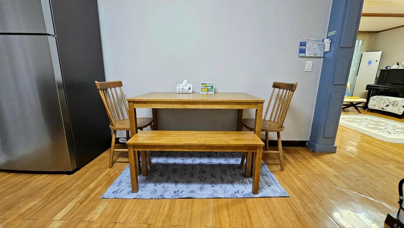 Byulchae - Foreigner Only Holiday home Seoul