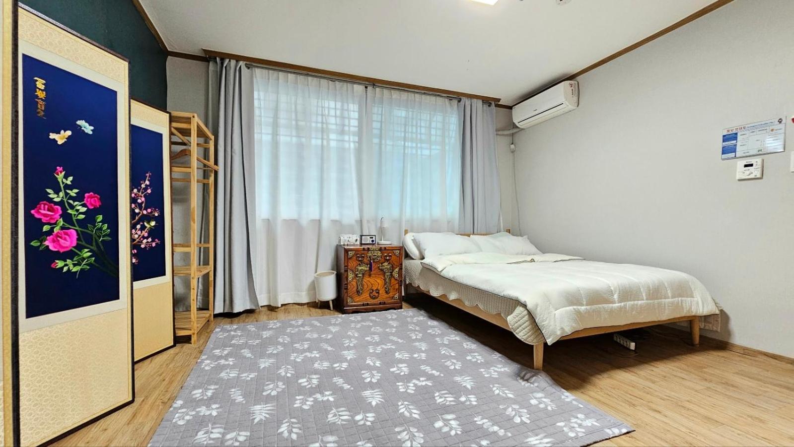 Holiday home Byulchae - Foreigner Only Seoul