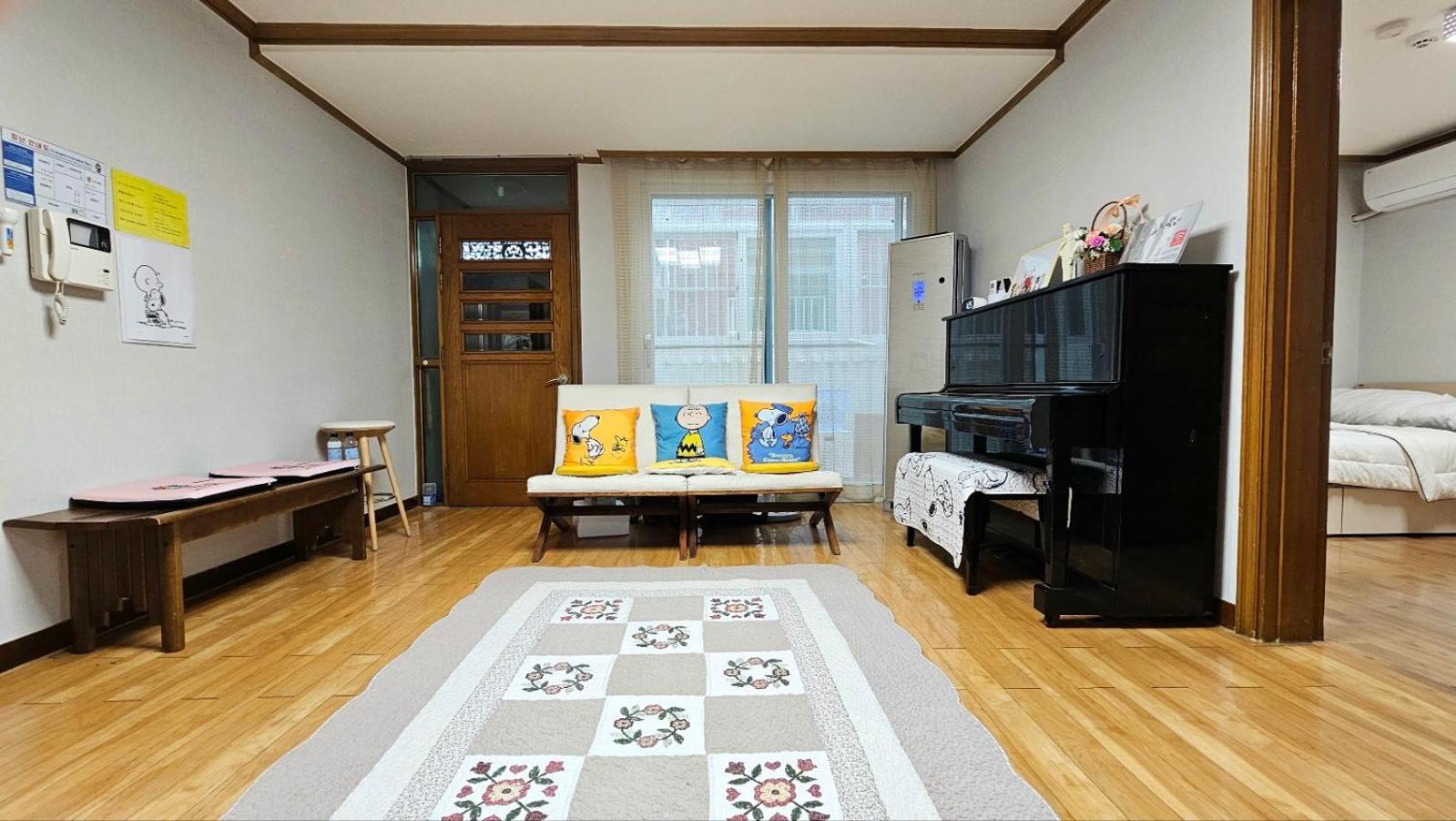 Holiday home Byulchae - Foreigner Only *