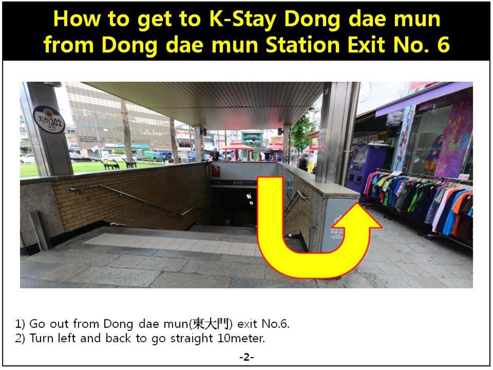 K-stay Dongdaemun Asrama *