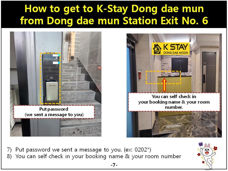 K-stay Dongdaemun Seoul