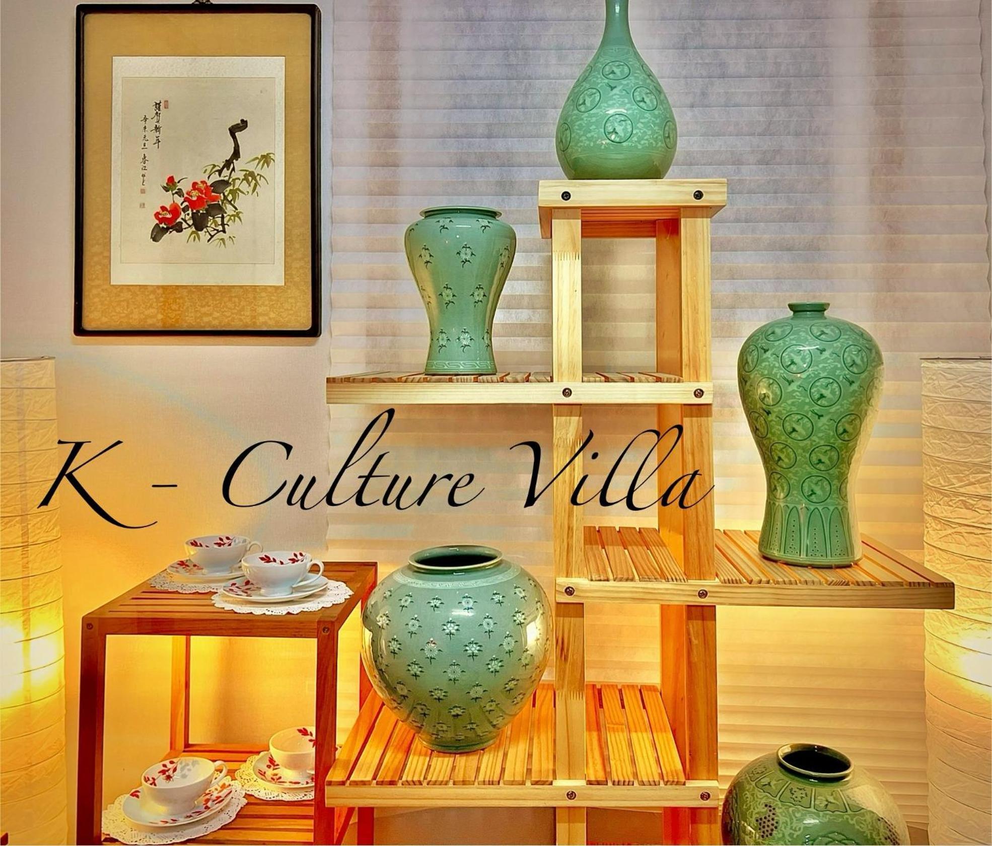 Villa K-culture Seoul
