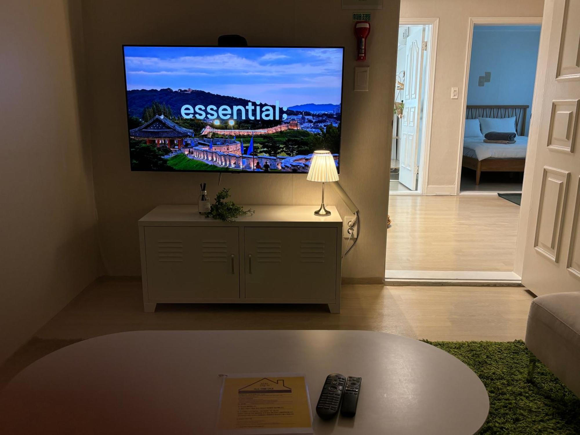Log-in Saejeol Sangam Dmc Apartment