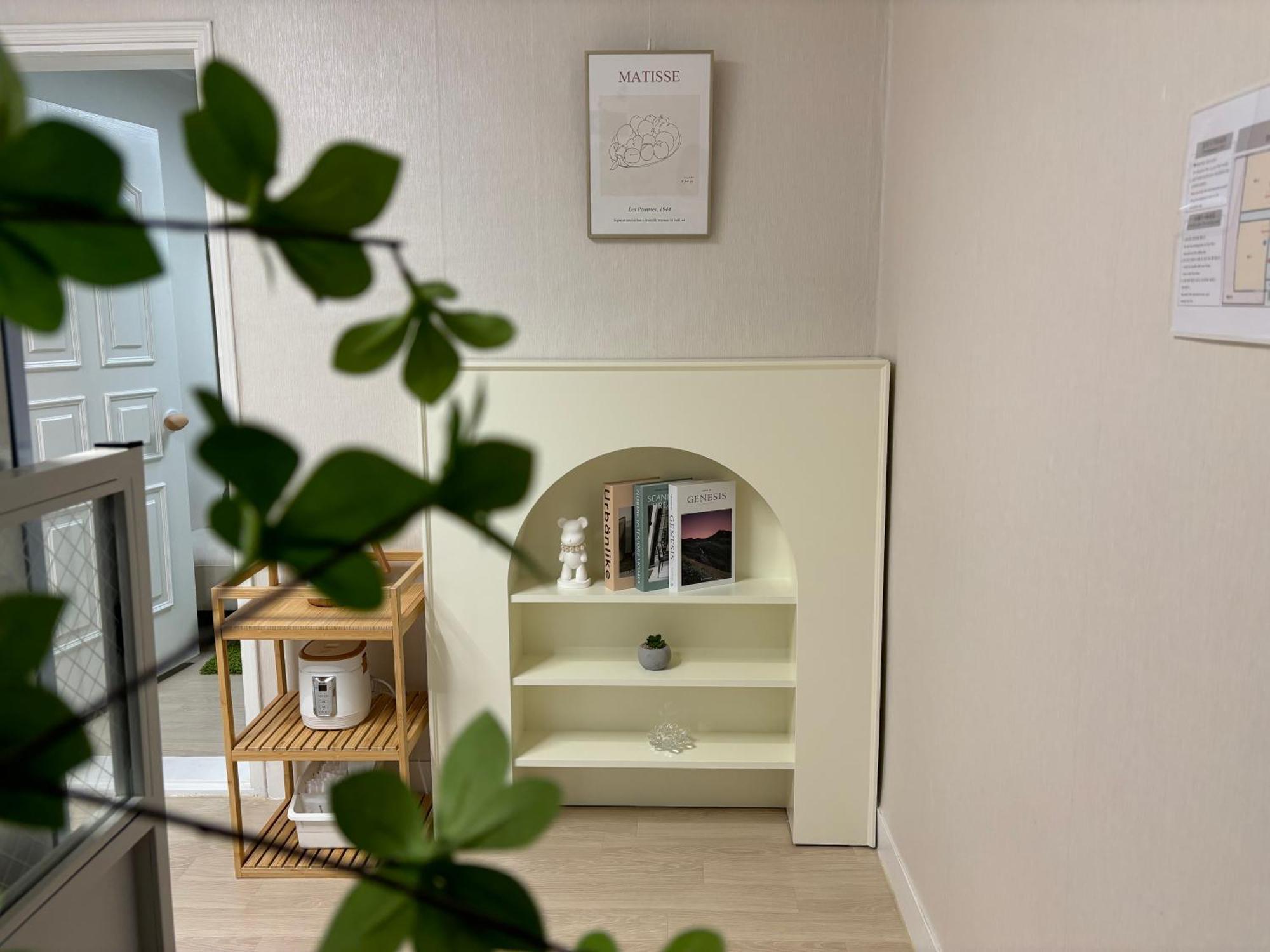 Log-in Saejeol Sangam Dmc Apartment