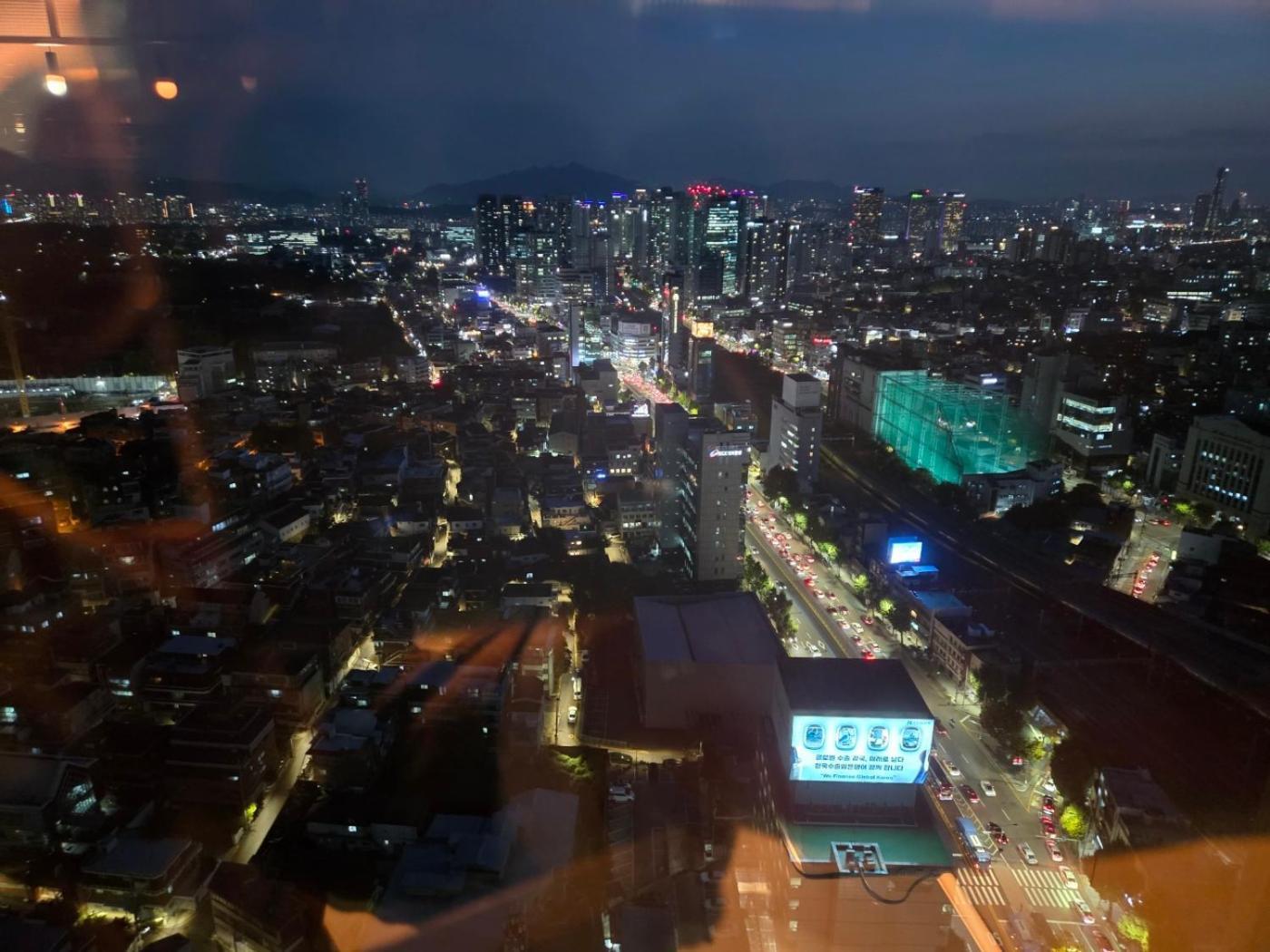 Lumini House * Seoul