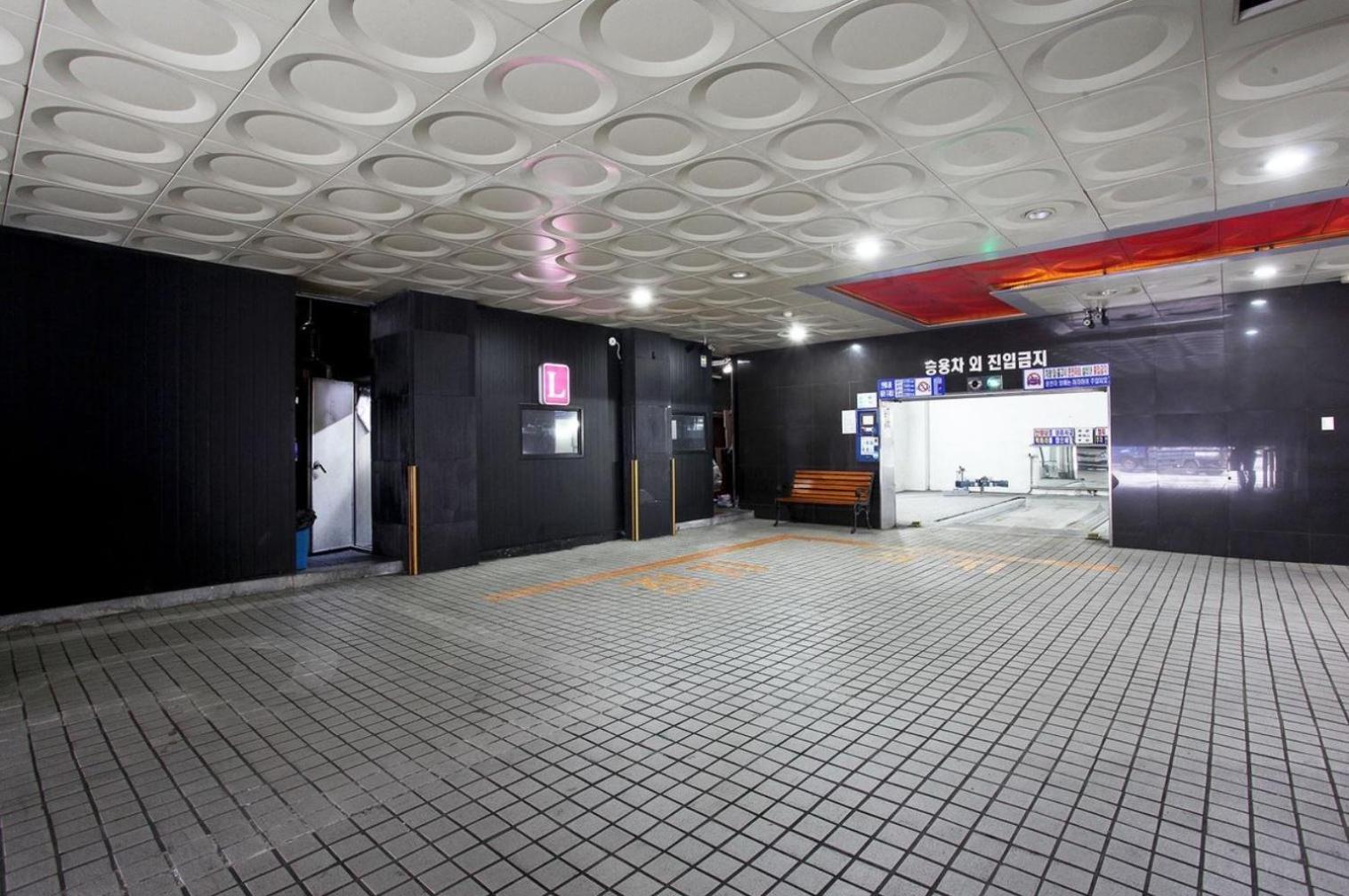 Star * Seoul