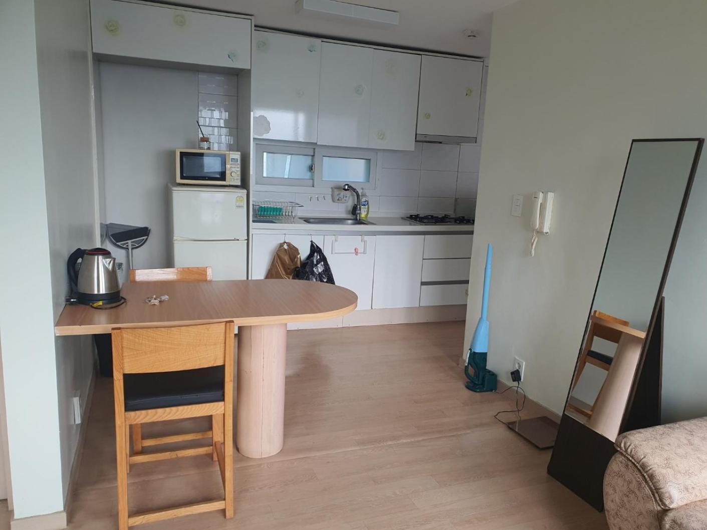 Aparthotel Namsan