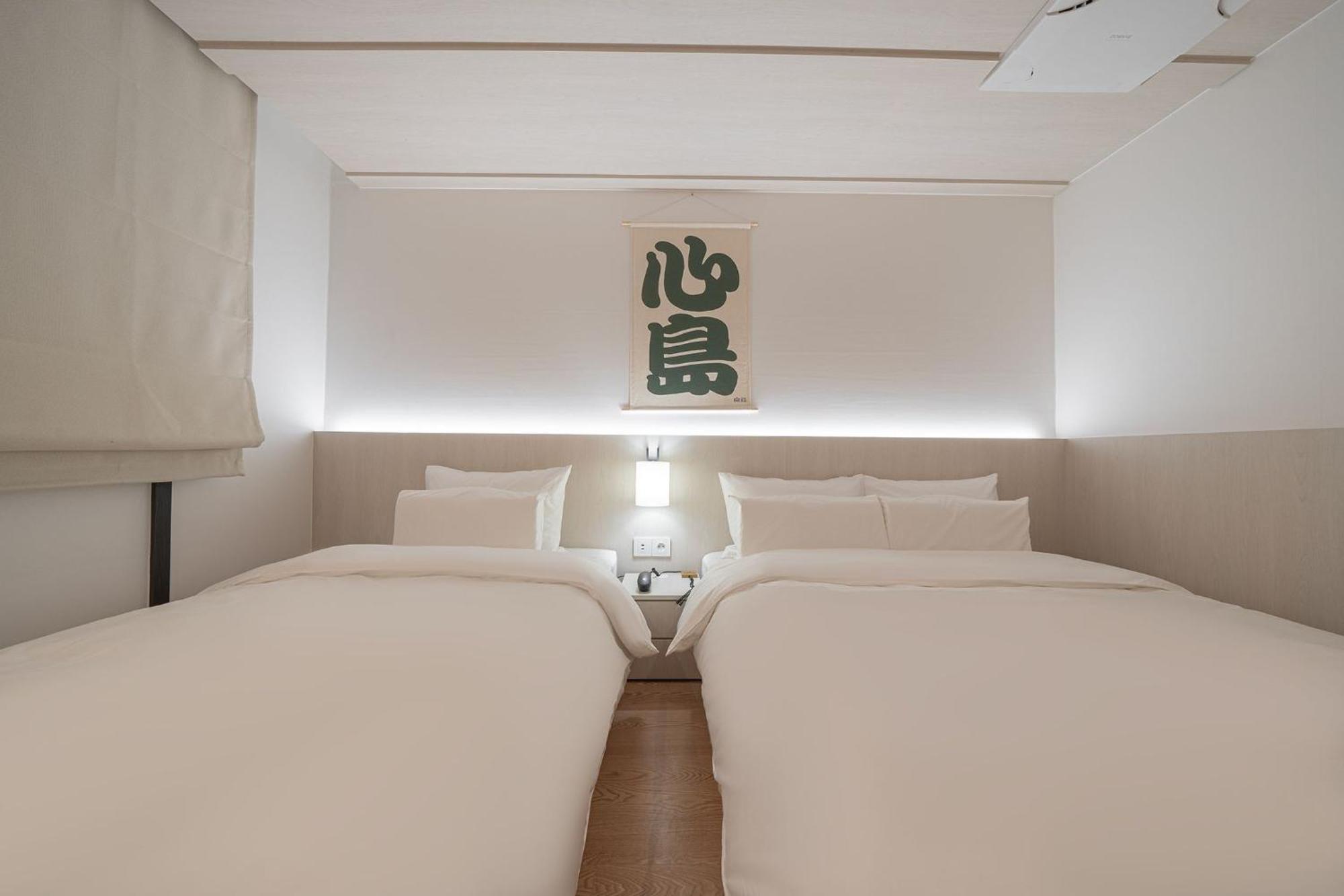 Simdo Hotel&spa Sillim By Aank * Seoul