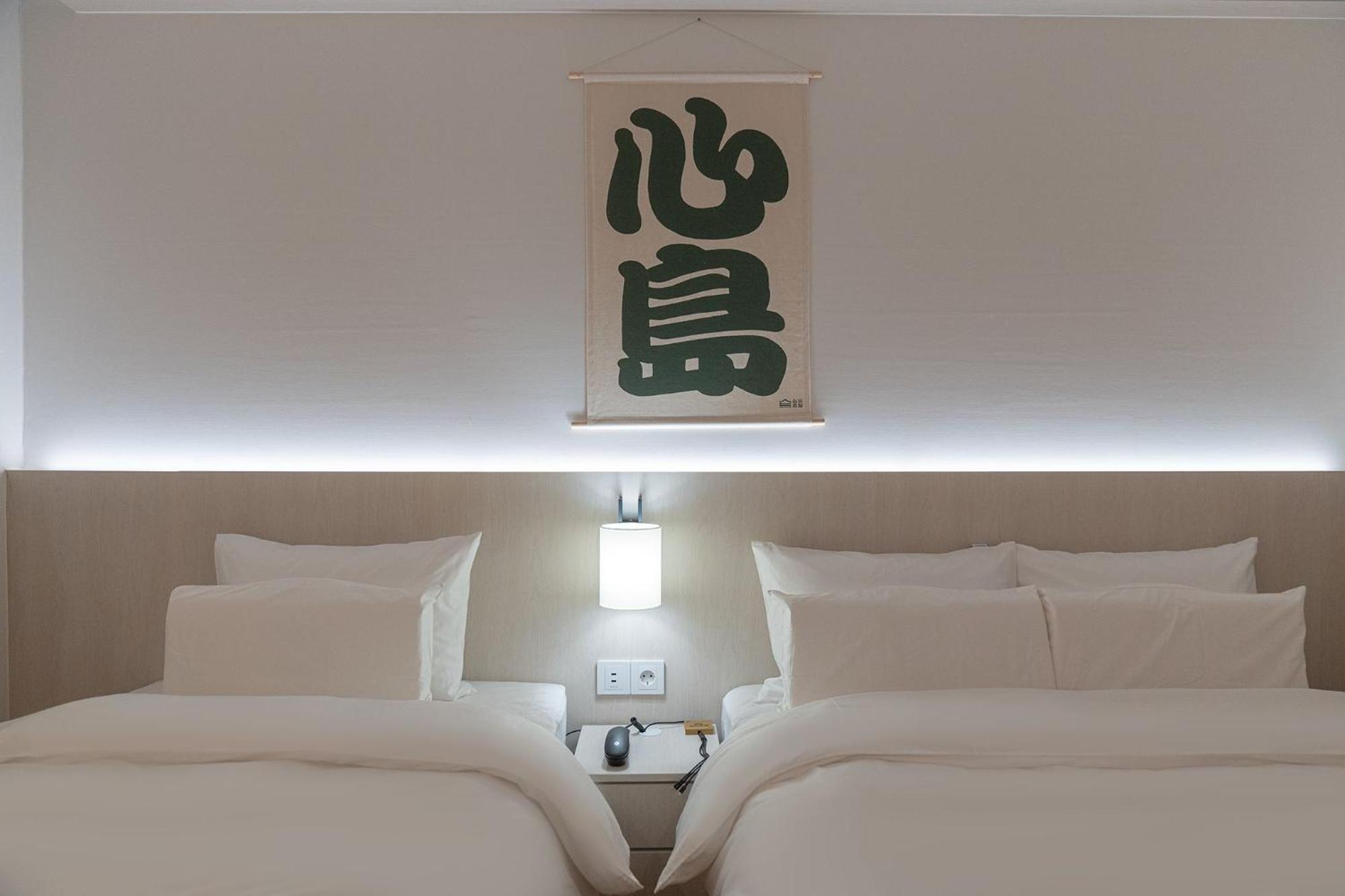 Simdo Hotel&spa Sillim By Aank Hotel Seoul