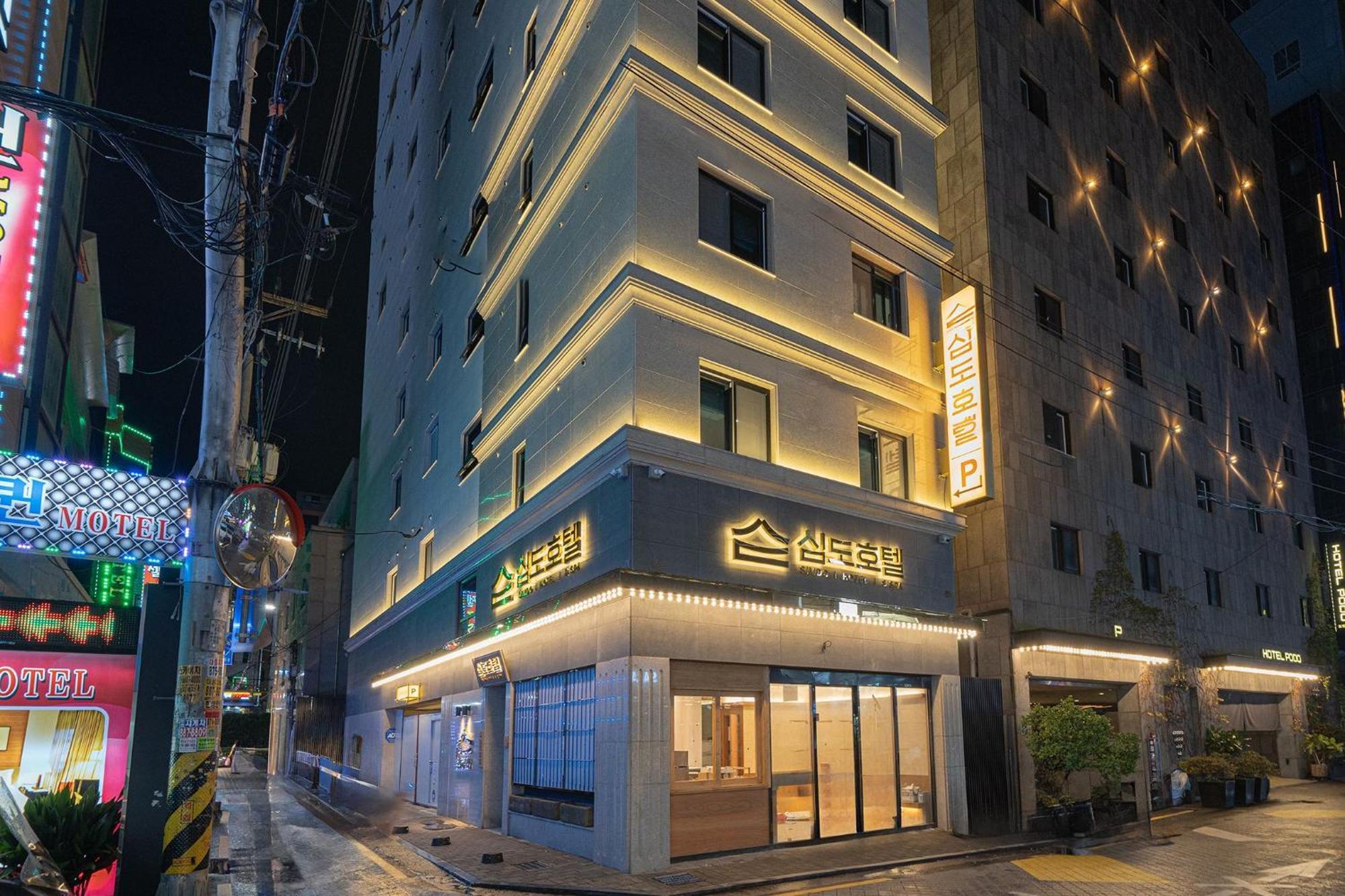 Hotel Simdo Hotel&spa Sillim By Aank