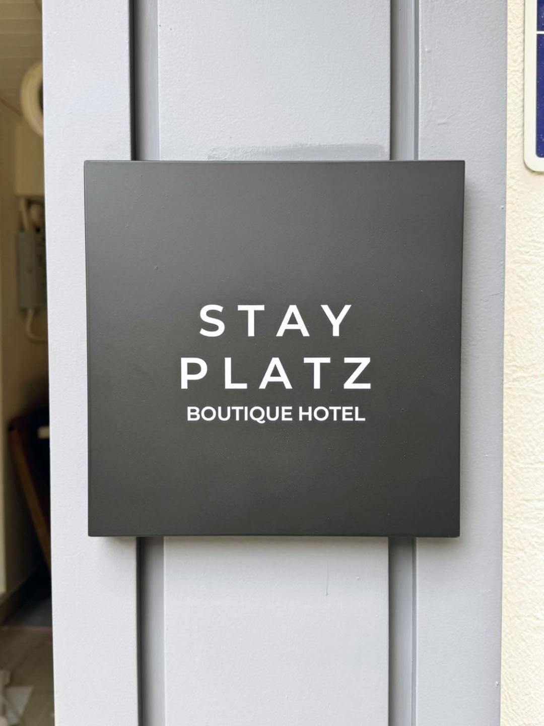 Hotel Boutique Platz