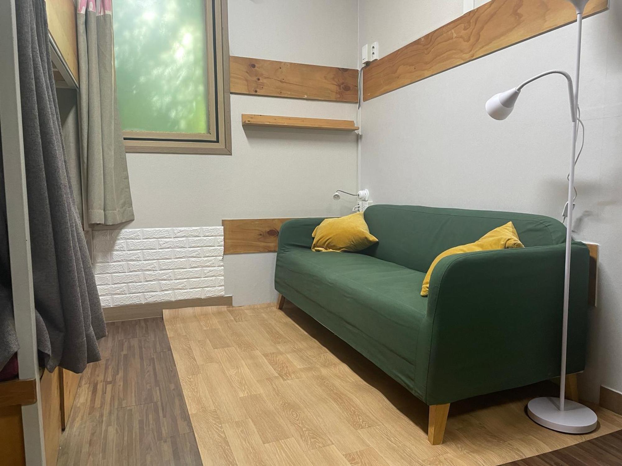 Uwa Guest house 2*