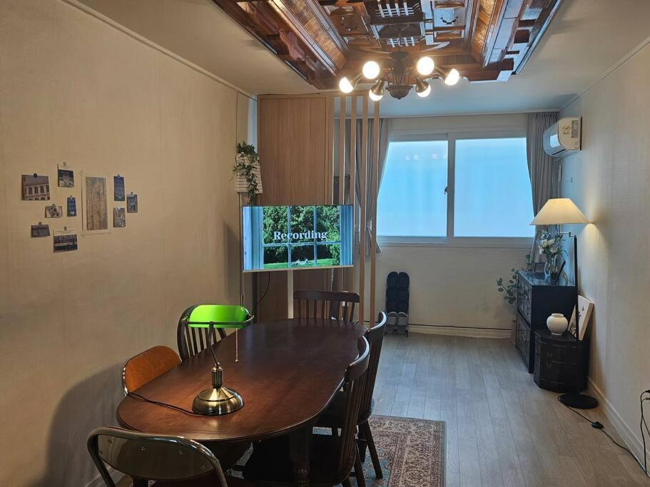 Serenity House, Apartment Seoul