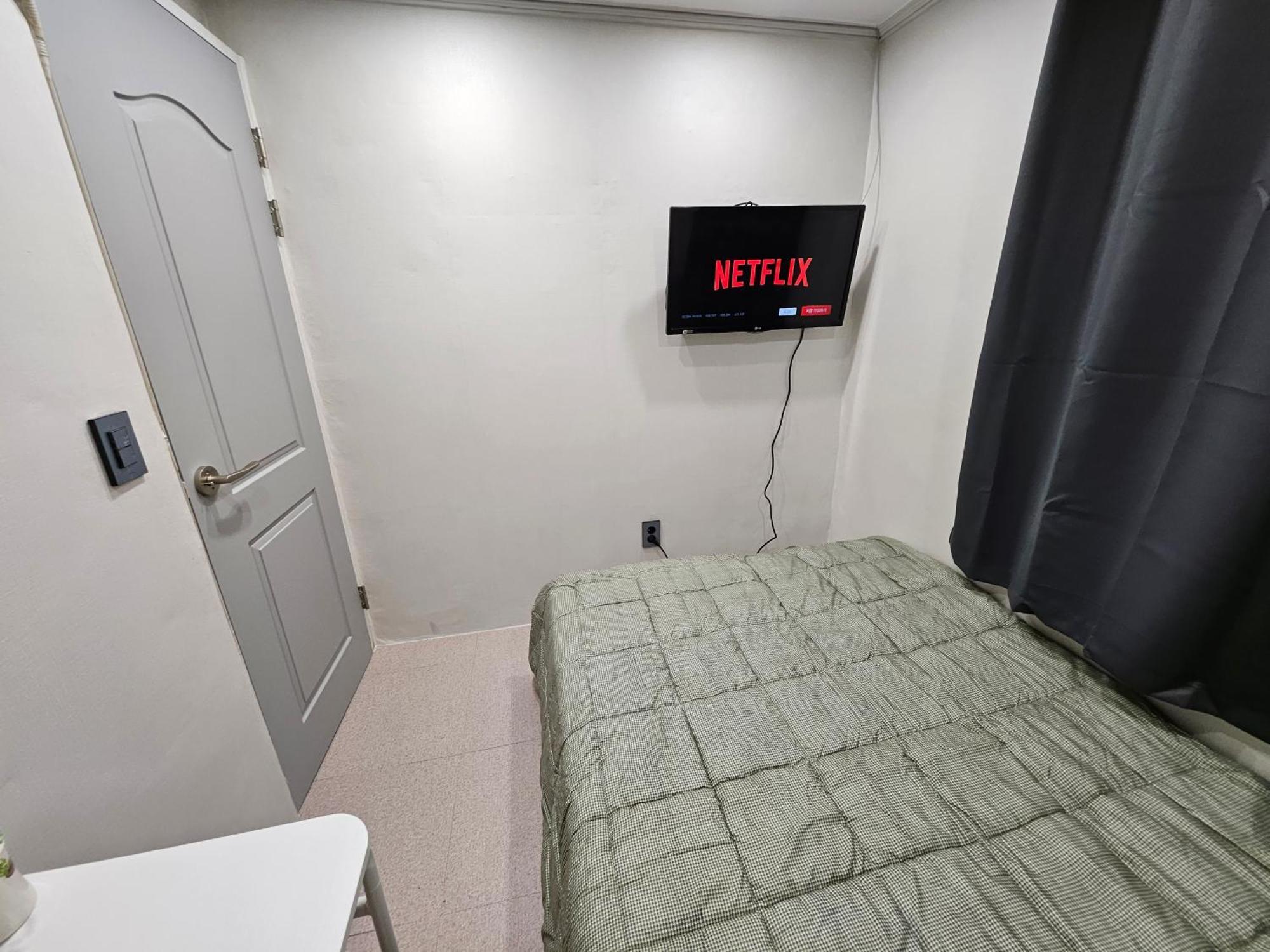 Capsule hotel Seoul Stay *