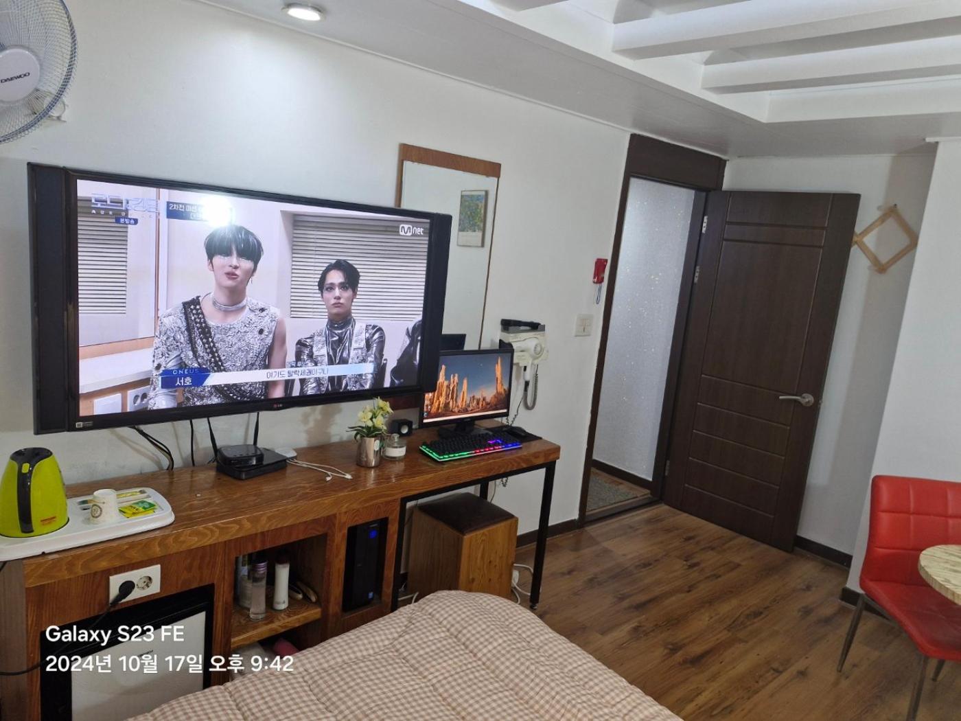 Motel Yeon