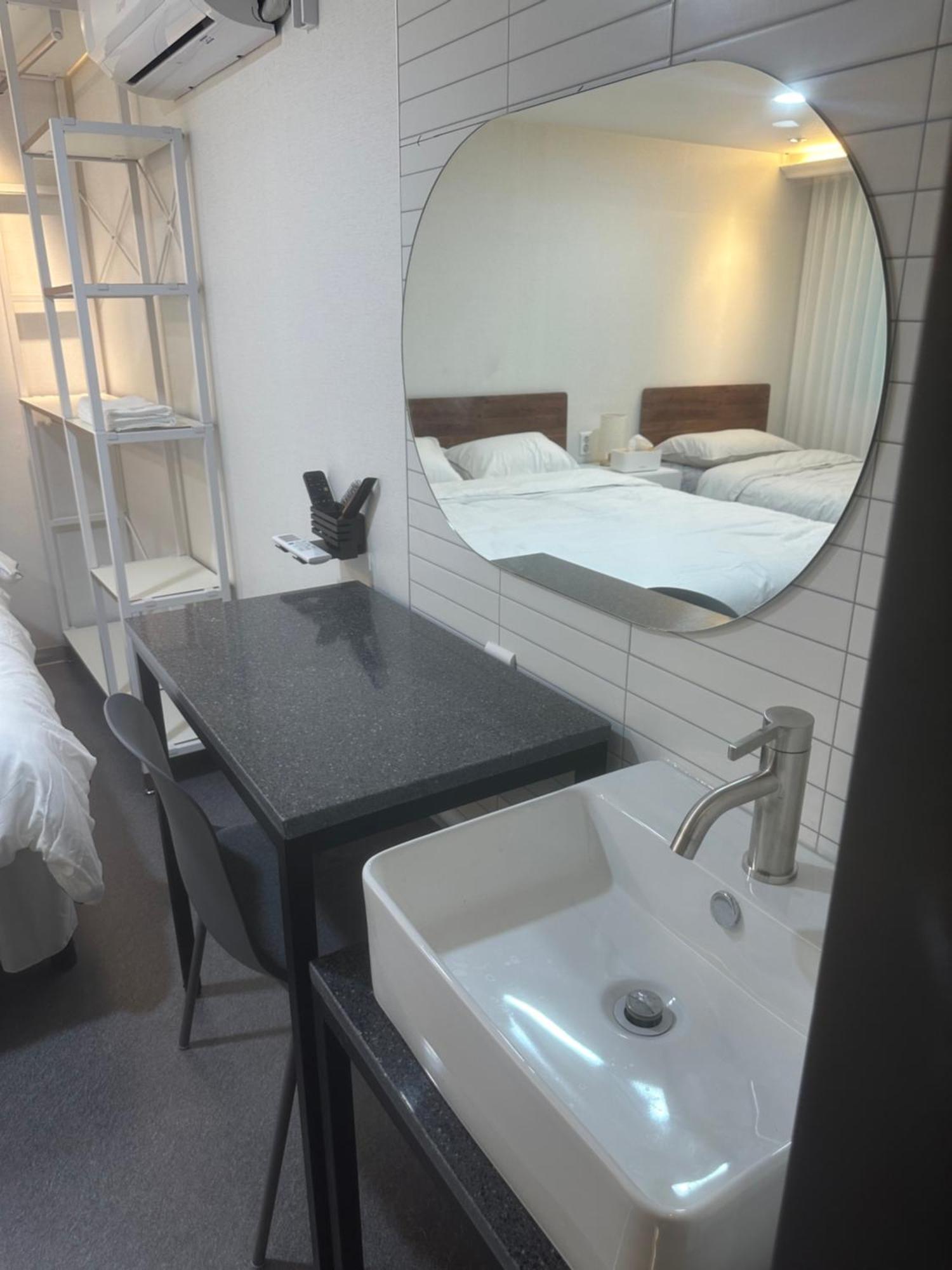 U Apartment