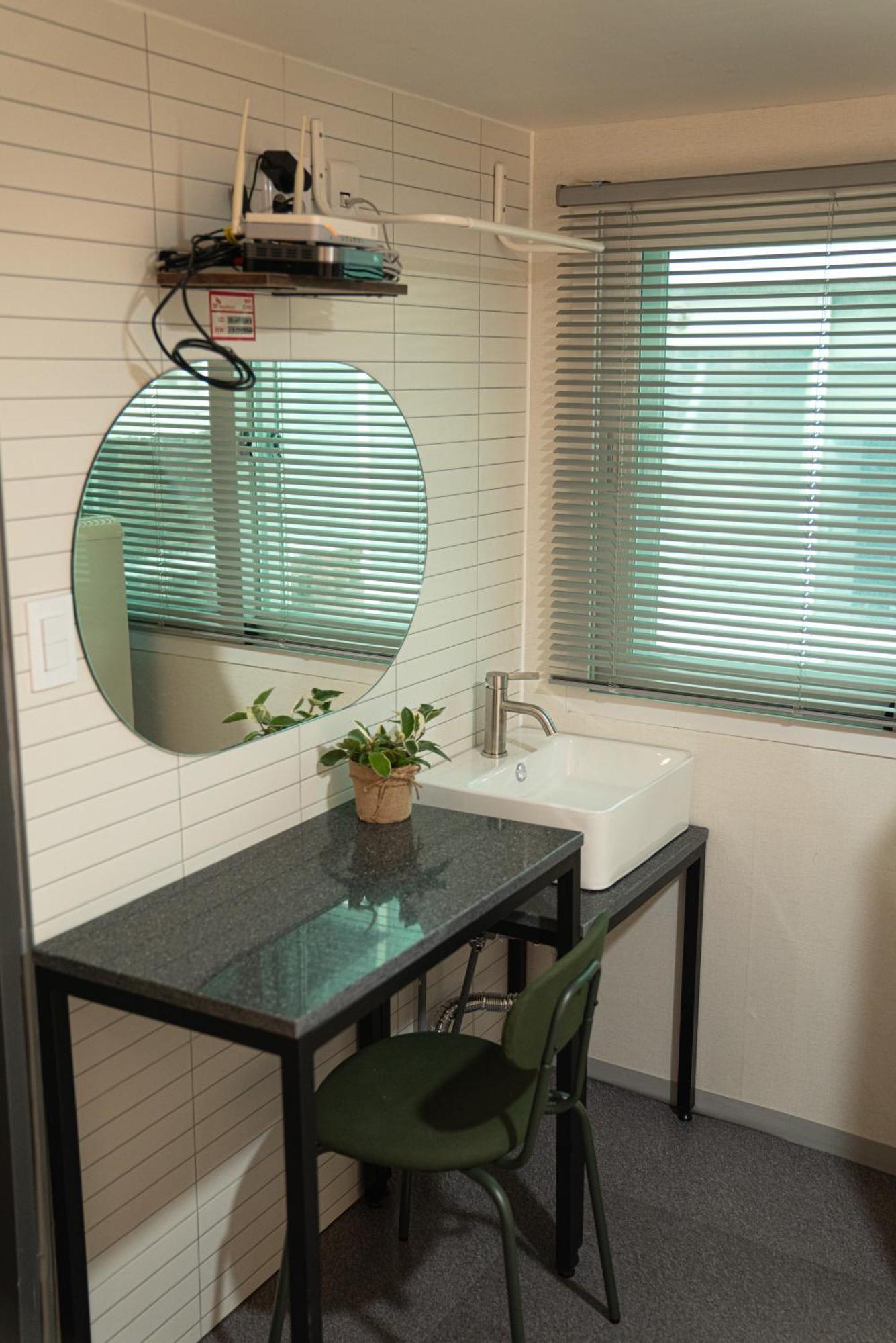 Apartment U *