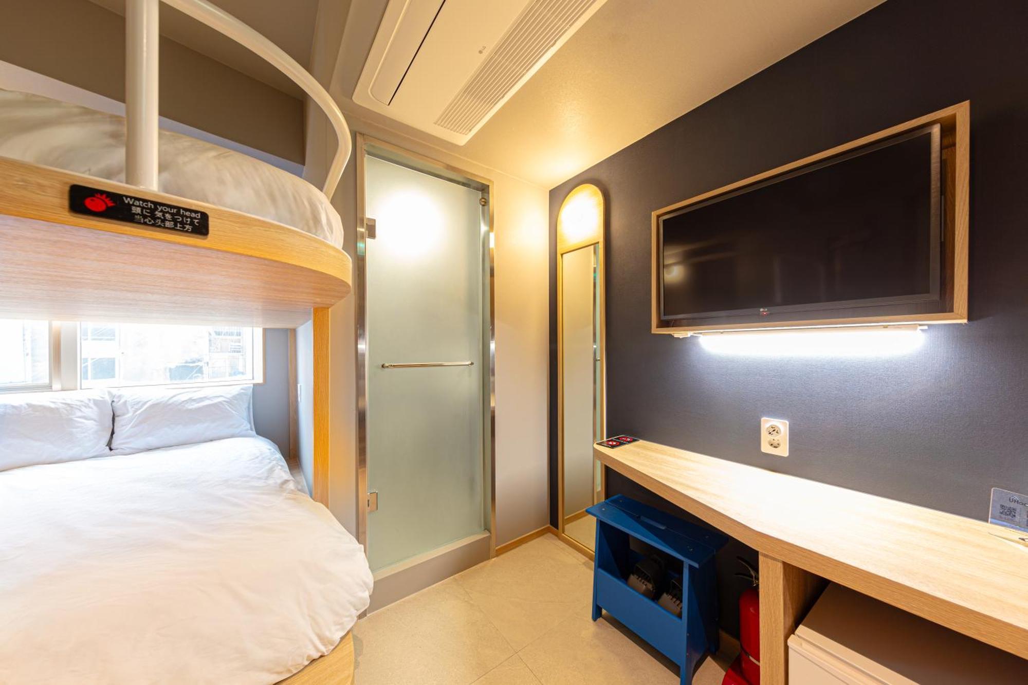Uhoostay Myeongdong Hotel *