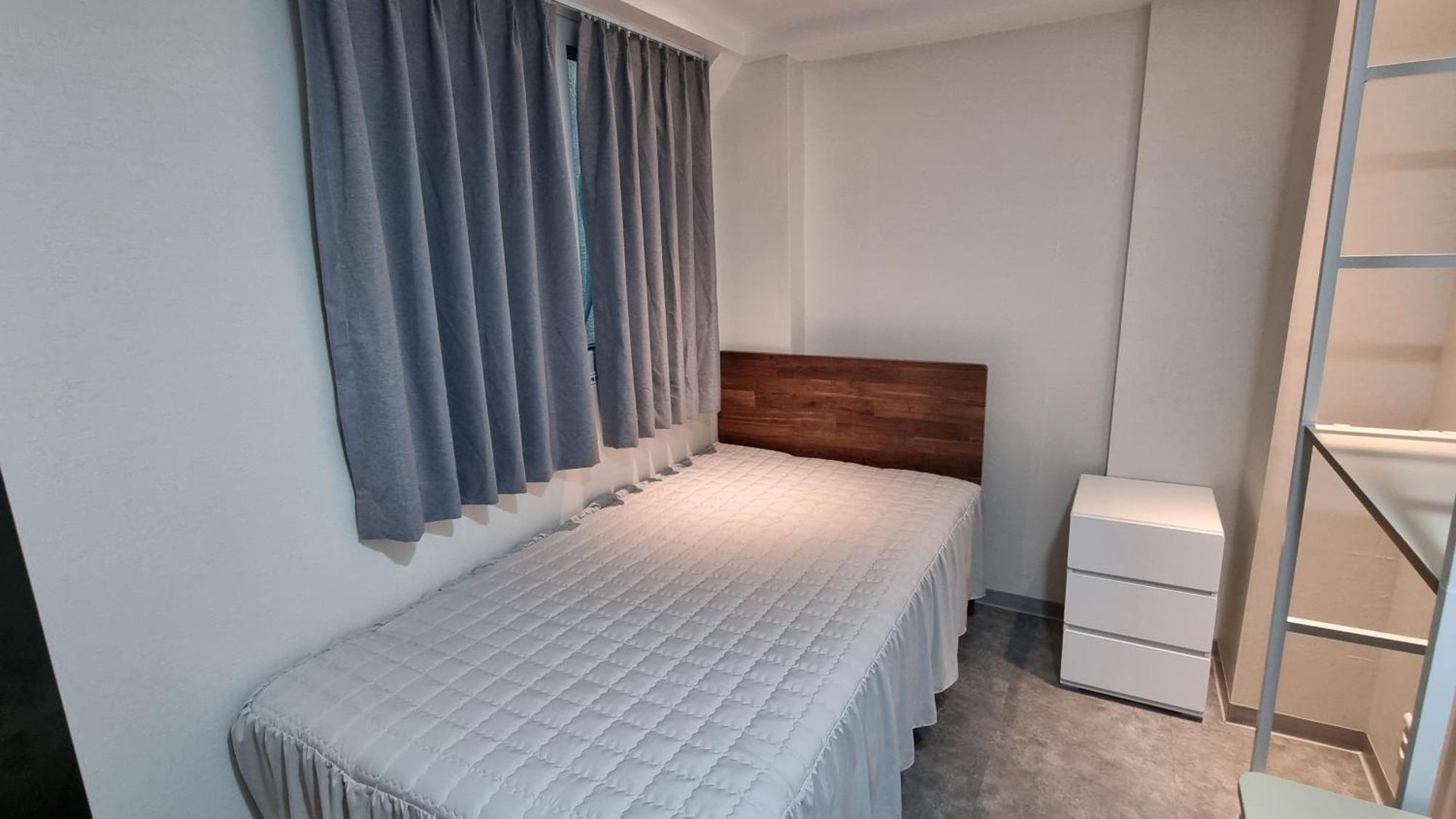 U Apartment *